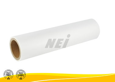 ฟิล์ม Fashional Dry Digital Laminating ความยาวสองเท่าของ Corona Treament 500M