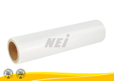 Professional Digital Printing Film การยึดเกาะที่แข็งแรงเป็นมิตรกับสิ่งแวดล้อม