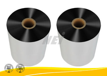 กล่องเครื่องสำอางเงินเคลือบฟิล์ม Rolls Crack Resistance ด้วยกาว EVA