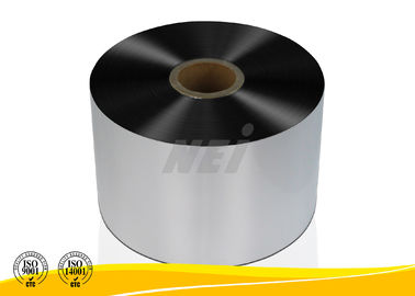 กล่องเครื่องสำอางเงินเคลือบฟิล์ม Rolls Crack Resistance ด้วยกาว EVA