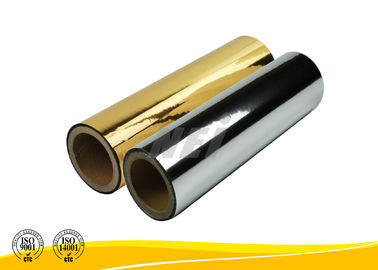 ฟิล์มอลูมิเนียมเคลือบลามิเนตแบบสัมผัสอ่อนนุ่มฟิล์ม Metallised Polyester