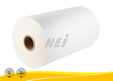 เครื่องเคลือบฟิล์ม Bopp เคลือบด้วยความร้อนเป็นมิตรกับสิ่งแวดล้อม