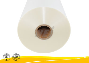 สื่อการพิมพ์ออฟเซ็ทฟิล์มลามิเนตดิจิตอล 10Mpa - ความดันลูกกลิ้ง 20Mpa