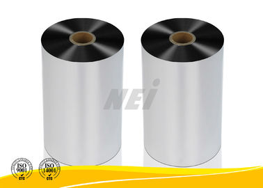 Professional 21 Micron Silver โพลีเอสเตอร์ฟิล์มม้วนฟิล์ม PET เมทาลิก