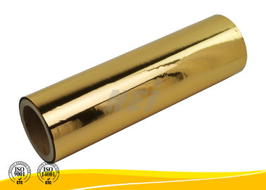 ง่ายต่อการจัดการฟิล์มโพลีเอสเตอร์ Silver Double Side Corona Treated Bonding ≤ 2