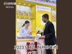 ฟิล์มป้องกันรอยขีดข่วน 30 มิกรัม ฟิล์มละเมิดความร้อนจากพอลิโพรพีเลนใส