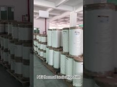 3 นิ้ว 14 มิลลิเมตร หนังผสมความร้อน PET สวยสูง ความหนา 22 มิกรัม