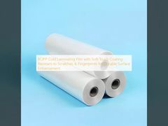 ฟิล์มเคลือบลามิเนตเย็น BOPP พร้อมเคลือบผิวสัมผัสนุ่ม: ทนทานต่อรอยขีดข่วนและรอยนิ้วมือเพื่อเพิ่มความทนทานของพื้นผิว