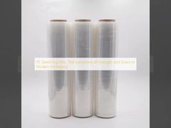 ฟิล์มยืด PE: บทเพลงแห่งความแข็งแกร่งและความสง่างามในการบรรจุภัณฑ์สมัยใหม่