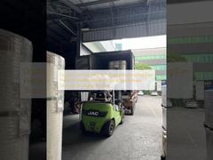 ฟิล์มเคลือบลามิเนตดิจิทัล Double Corona Treatment ปกป้องวัสดุพิมพ์ น้ำมันซิลิโคนชนิดหนักที่เหมาะสมสำหรับการพิมพ์ดิจิทัล